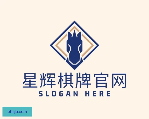 关于星辉棋牌官网